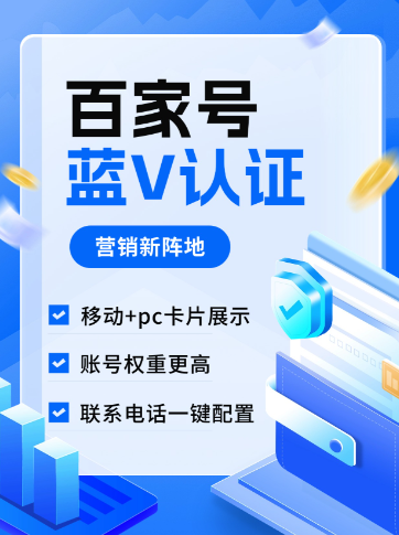 755彩票界面